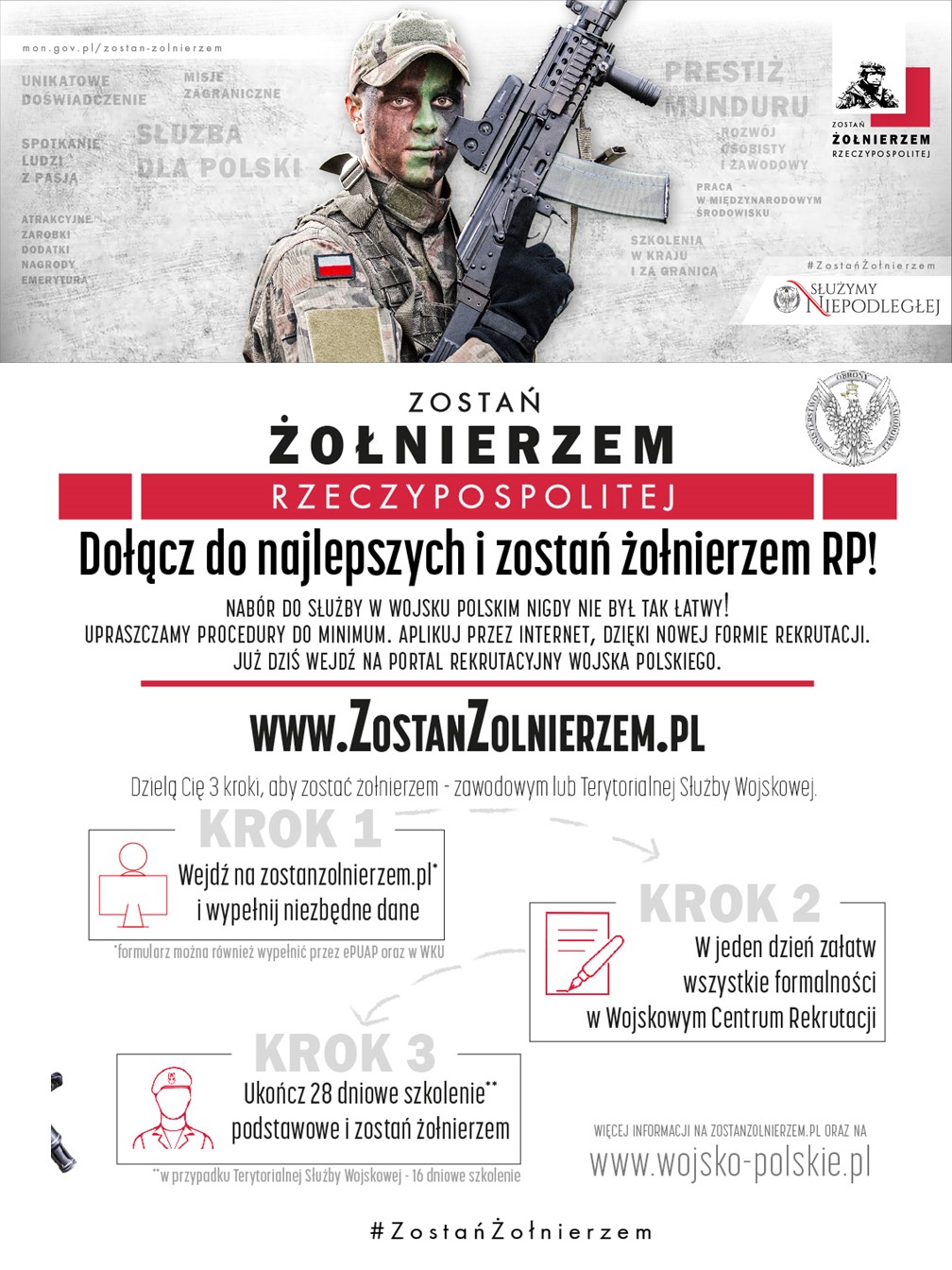 www.zostanzolnierzem.pl